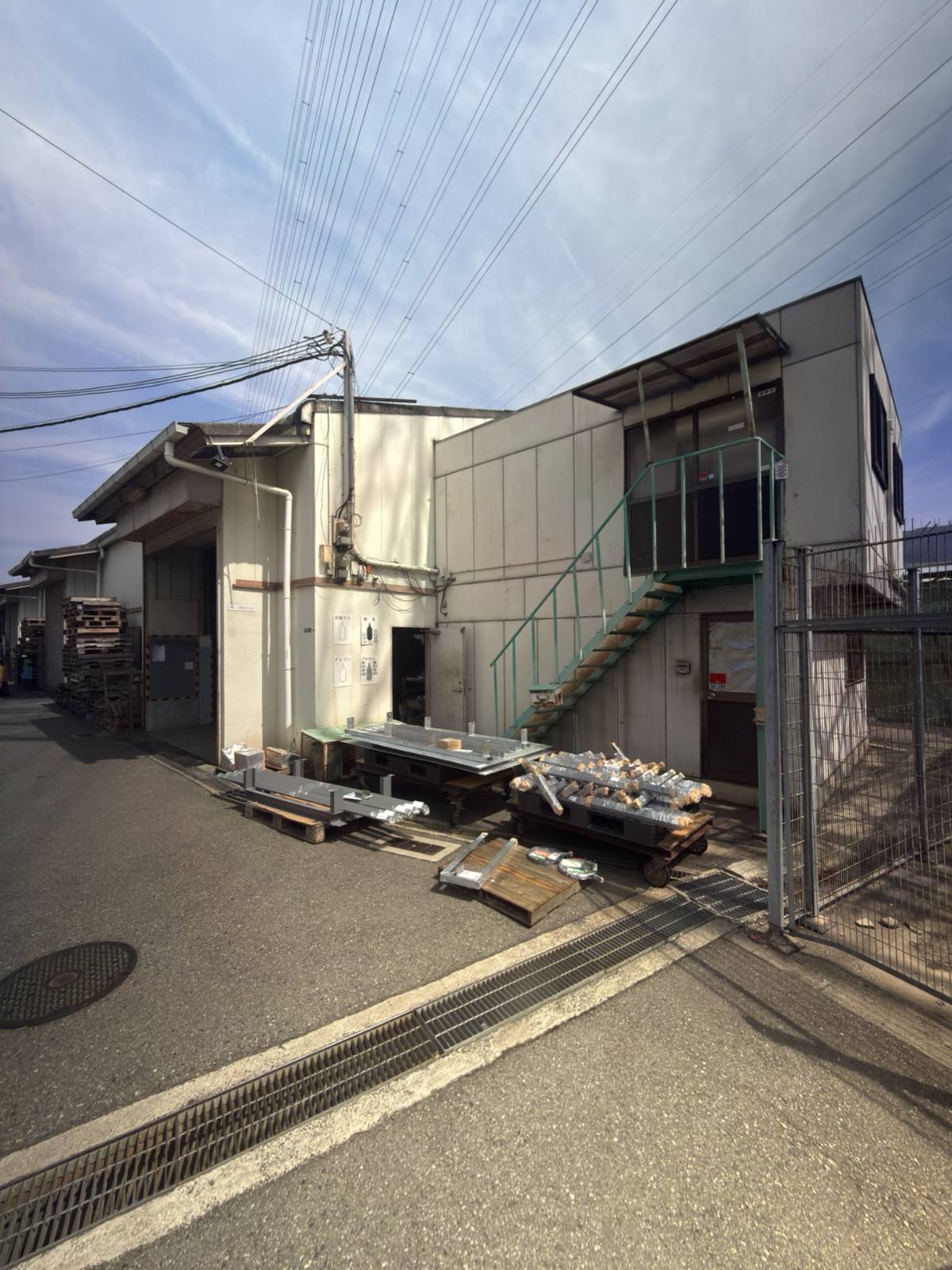 資格取得への全面サポート